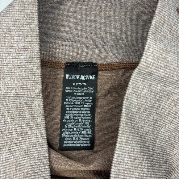 PINK Victoria's Secret Active Brown Shorts - Picture 3 of 8